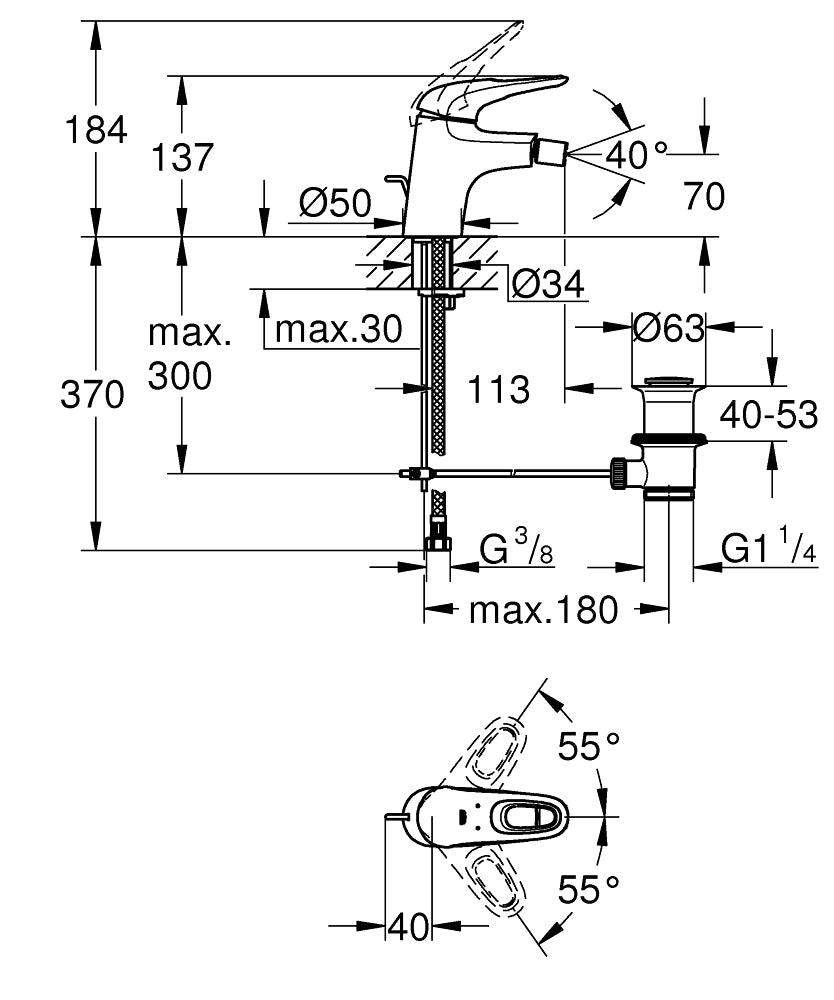 Grohe Bide Bataryası Plus Krom - 33565003 teknik çizim