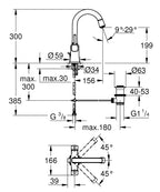 Grohe Grandera Lavabo Bataryası L-Boyut - 20666IG0 teknik çizim