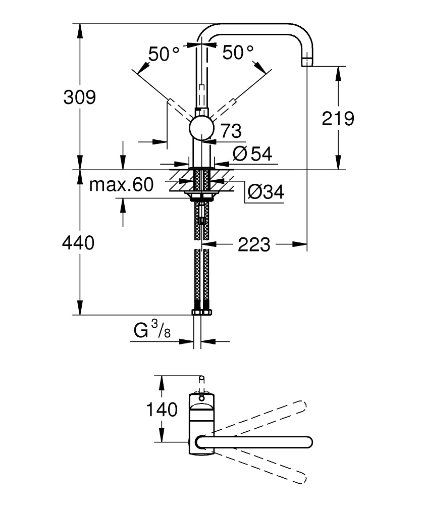 Grohe Eviye Bataryası Döner Borulu Minta SuperSteel - 32488DC0 teknik çizim