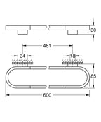 Grohe Selection Havluluk Brushed Cool Sunrise - 41056GN0 teknik çizim