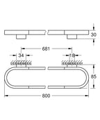 Grohe Selection Havluluk - 41058000 teknik çizim