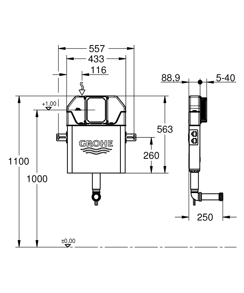 Grohe Solo İnce Gömme Rezervuar 88.9Mm 39682000 teknik çizim