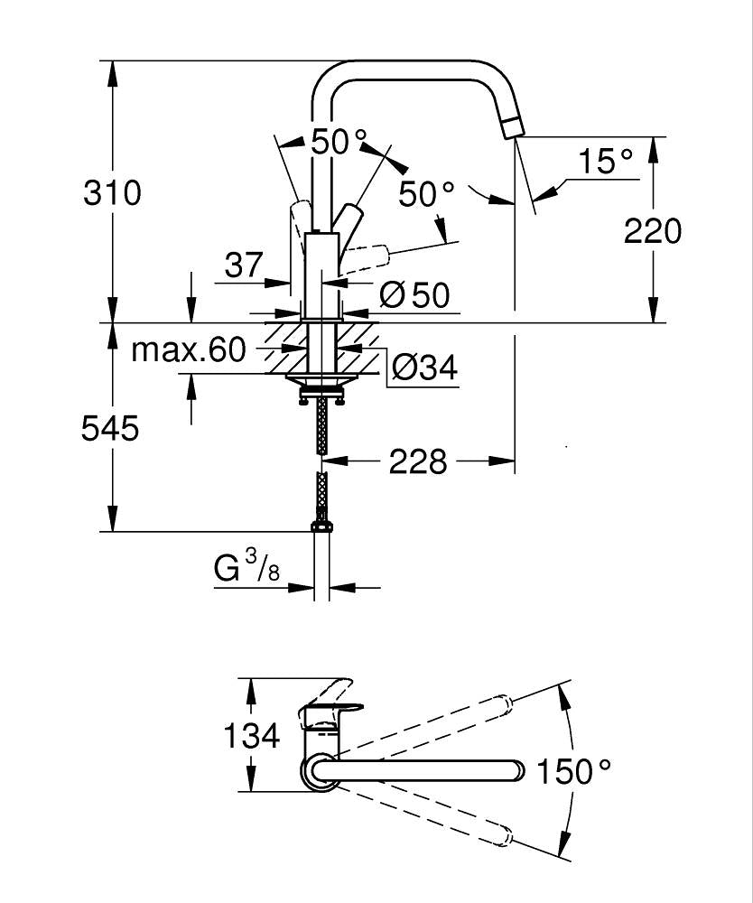 Grohe Eurosmart Eviye Bataryası - 30567000 teknik çizim