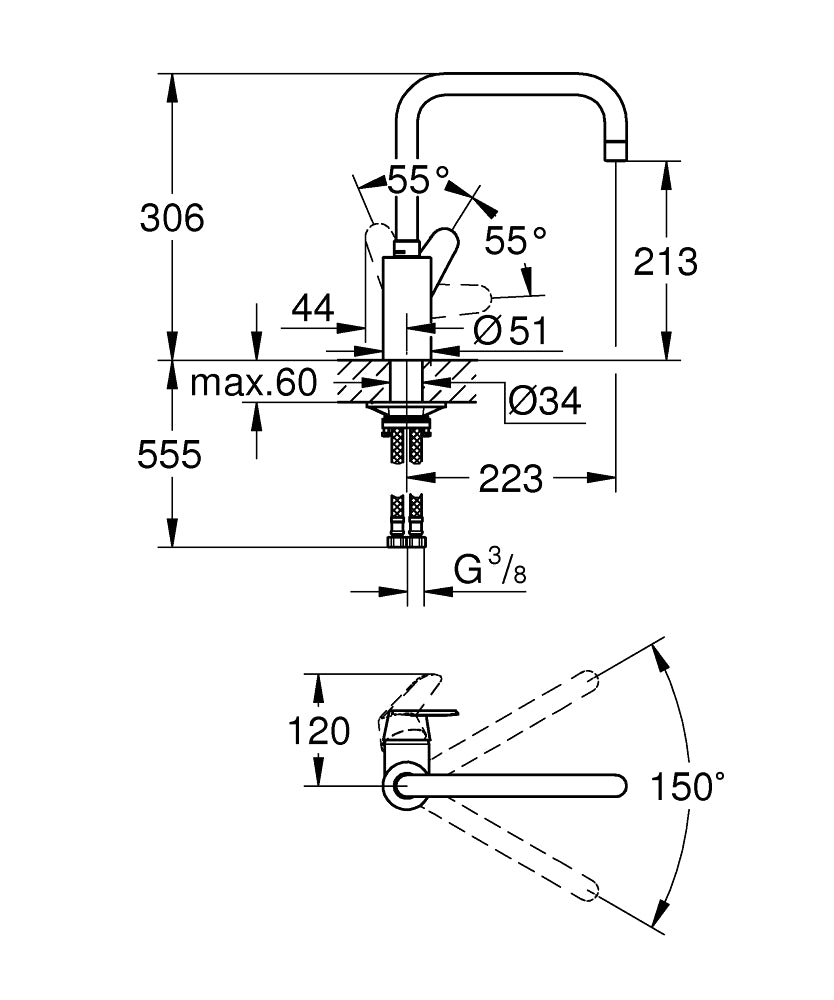 Grohe Eviye Bataryası Döner Borulu Eurodisc Krom - 32259003 teknik çizim
