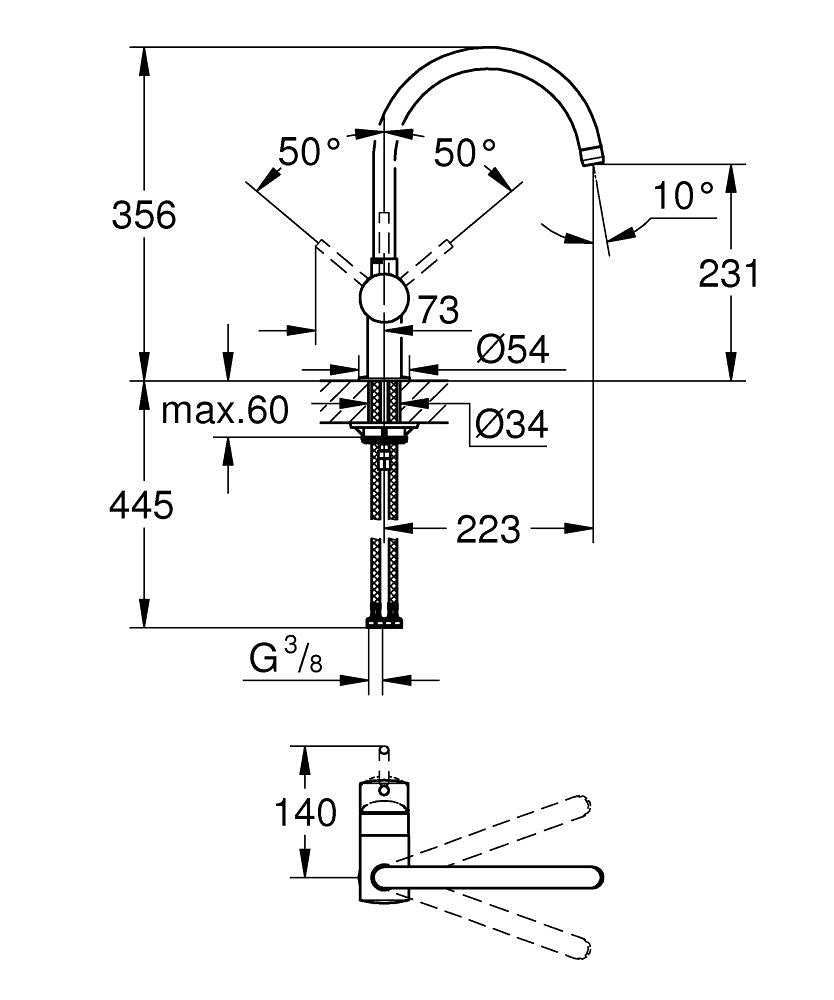 Grohe Eviye Bataryası Döner Borulu Minta Krom - 32917000 teknik çizim