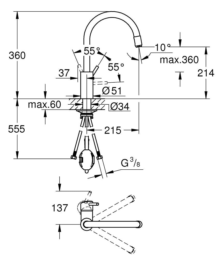 Grohe Eviye Bataryası Spiralli Tek Akış Concetto Krom - 32663003 teknik çizim