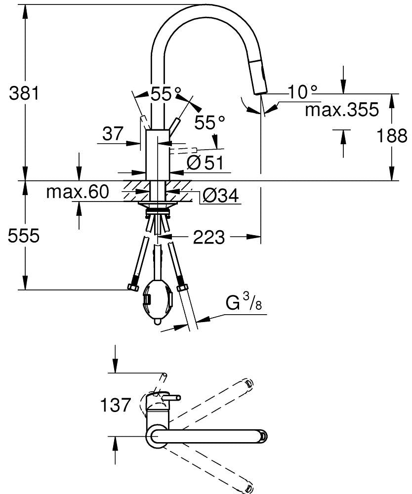 Grohe Eviye Bataryası Spiralli 2 Fonk. Concetto Krom - 31483002 teknik çizim