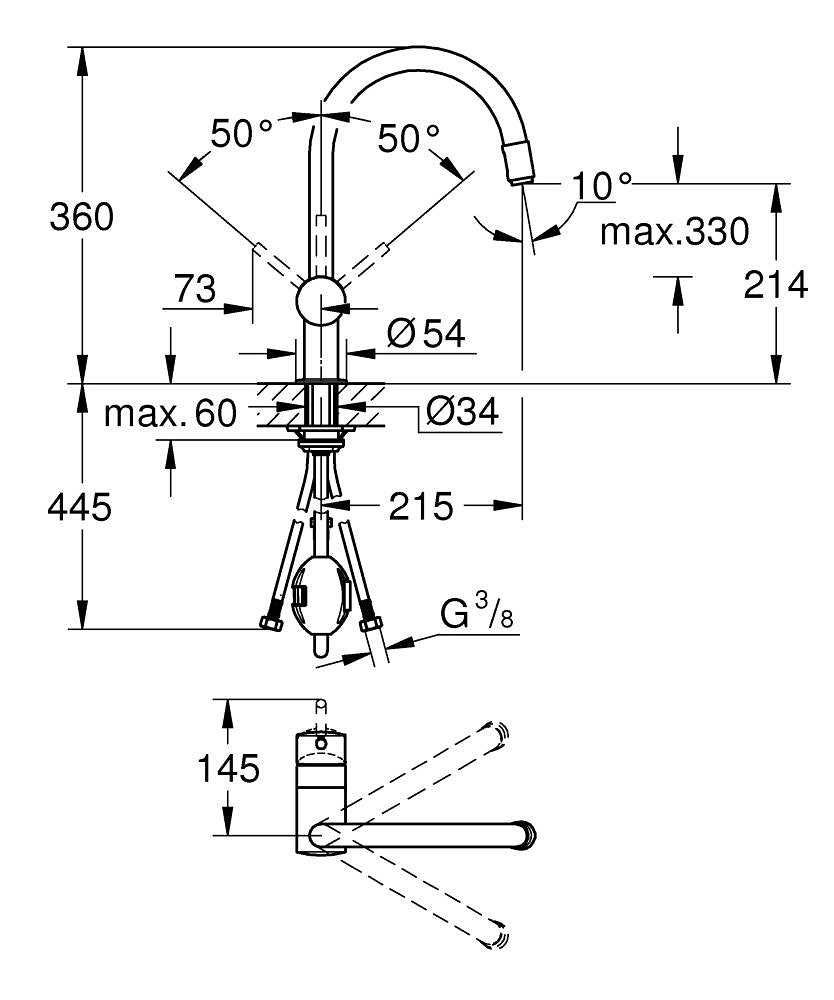Grohe Eviye Bataryası Spiralli Tek Akışlı Minta Krom - 32918000 teknik çizim