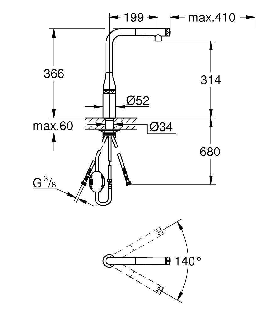 Grohe Eviye Bataryası Spiralli SmartControl Essence Krom-31615000 teknik çizim