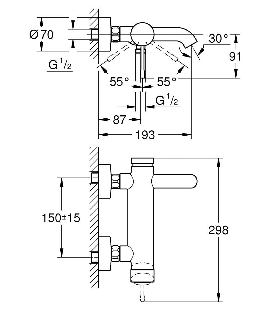 Grohe Essence Tek Kumandalı Banyo Bataryası  - 25250001 teknik çizim