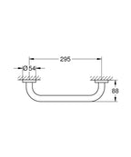 Grohe Tutunma Barı 35 cm Essentials Super Steel - 40421DC1 teknik çizim