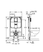 Grohe Rapid SL Gömme Rezervuar Alçıpan Tipi İnce 9,5 cm - 38994000 teknik çizim