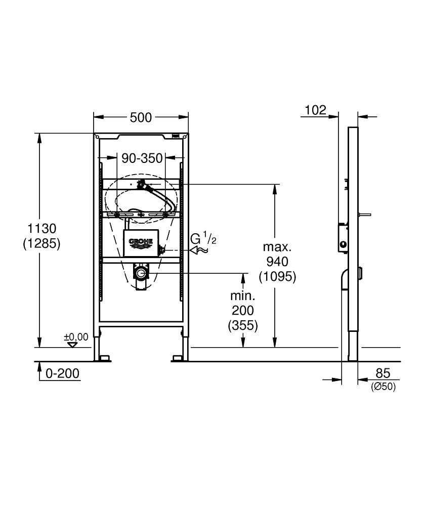 Grohe Rapid  S L Isı Sensörlü Urinal Rezervuar - 39376000 teknik çizim