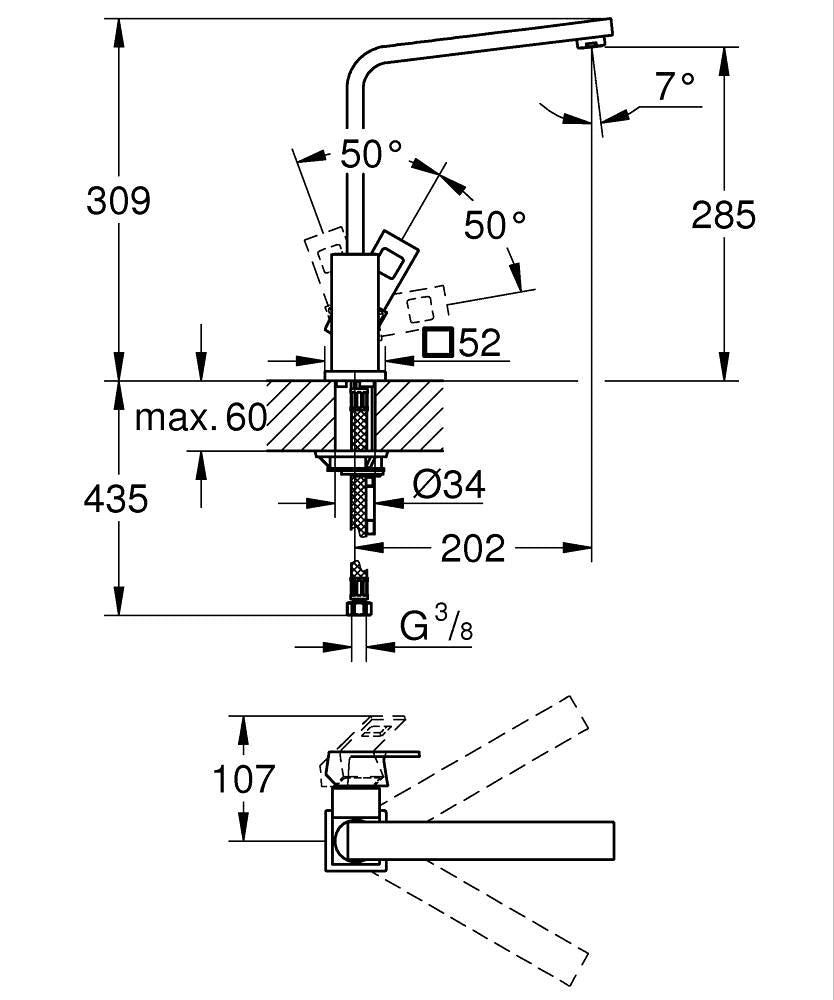 Grohe Eviye Bataryası Döner Borulu Eurocube Krom - 31255000 teknik çizim