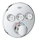 Grohe SmartControl Üç Yollu Yön Değiştiricili Ankastre Termostatik Duş Bataryası - 29121000