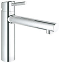 Grohe Eviye Bataryası Döner Borulu Concetto Krom- 31128001