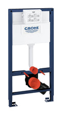 Grohe Rapid SL Gömme Rezervuar Pnömatik Alçıpan Tipi Kısa 15 cm - 38525001