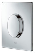 Grohe Gömme Rezervuar Kumanda Paneli ABS Krom - 38564000