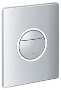 Grohe Gömme Rezervuar Kumanda Paneli Led Işıklı ABS Krom-38809000