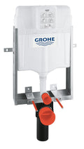 Grohe Uniset Gömme Rezervuar - 39165000