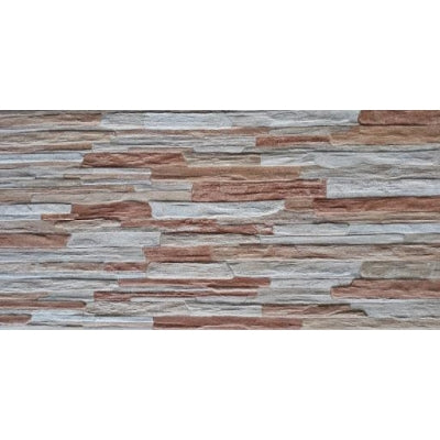 A&M Duvar Karosu Balma Beige 25,7 x 51,5 cm