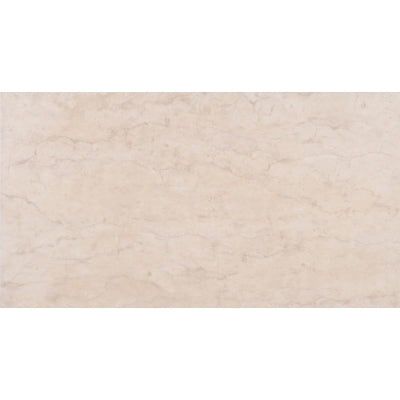 Zirconio Seramik Cenia Luxe Beige Fon 31,6 x 58,3 cm