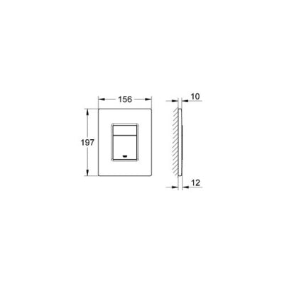 Grohe Gömme Rezervuar Kumanda Paneli ABS Krom - 38732000