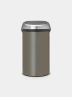 Brabantia Çöp Kutusu Büyük Boy 60 lt Dokunmatik  Platinium 402463