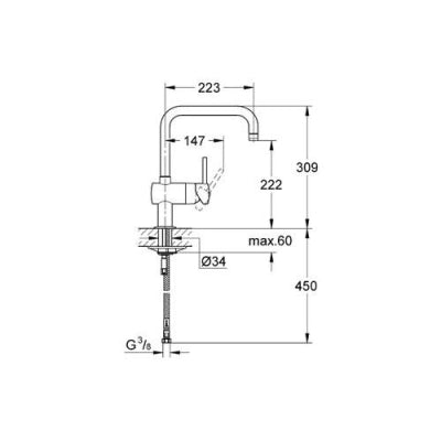 Grohe Eviye Bataryası Döner Borulu Minta Krom - 32488000