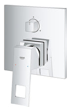 Grohe Eurocube Ankastre Banyo Duş Bataryası 3 çıkışlı divertörlü- 24094000