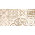 A&M Duvar Karosu Bristol Beige Mozaik 25,7 x 51,5 cm