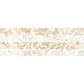 Arcana Duvar Karosu Bellagio Travestere Ducale Beige  25 x 75 cm