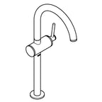 Grohe Atrio Tek Kumandalı Lavabo Bataryası Xl-Boyut Warm Sunset -32647DA3