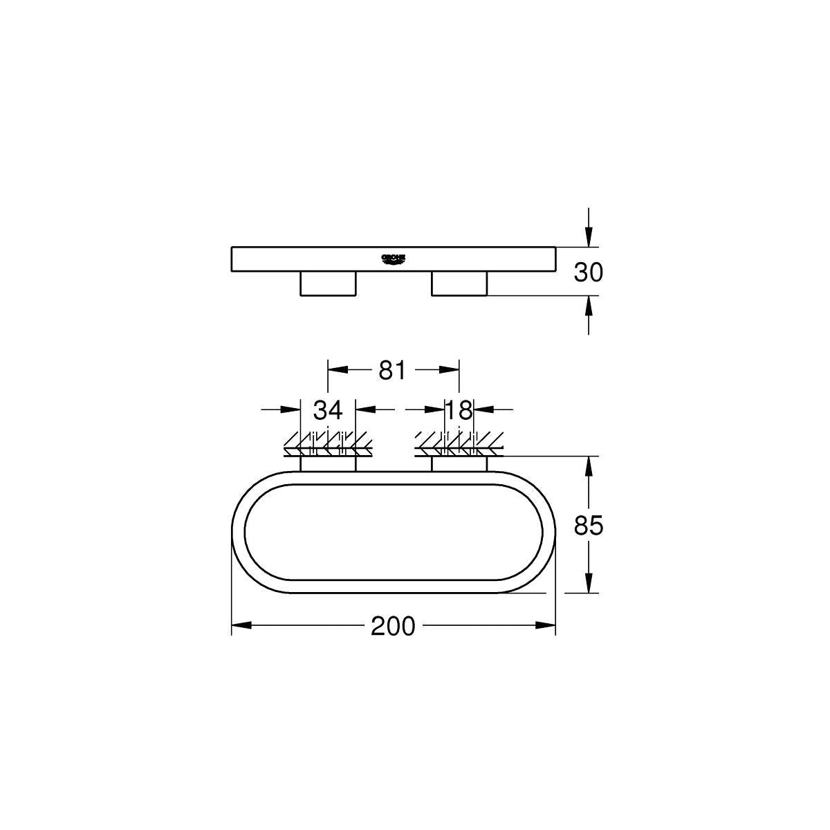 Grohe Selection Halka Havluluk Brushed Cool Sunrise - 41035GN0