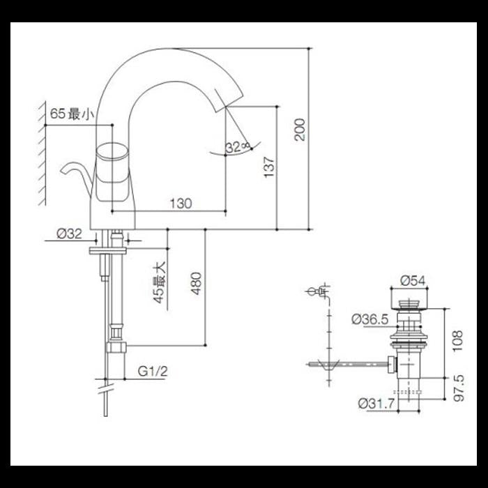 Kohler Lavabo Bataryası Oblo