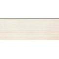 Lafaenza Drill A Duvar Karosu Krem 12,5 x 33,3 cm