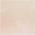 Porcelanosa Yer Karosu  Marmol Nilo Crema 44.6 x 44.6 cm Kutu İçi 1 m²